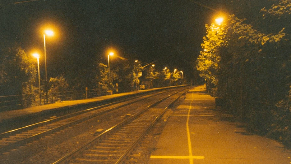 Parkbogen Ost, Leipzig 4
